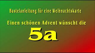 5a Weihnachtskarten